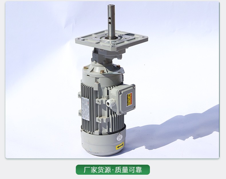 电动马达三相两相多规格一体电机工业机械家禽自动喂料设备配件图3