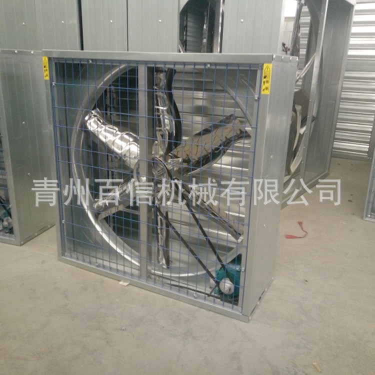 工业畜牧养殖负压风机重锤式 镀锌板排风机负压风机工业排风扇图5