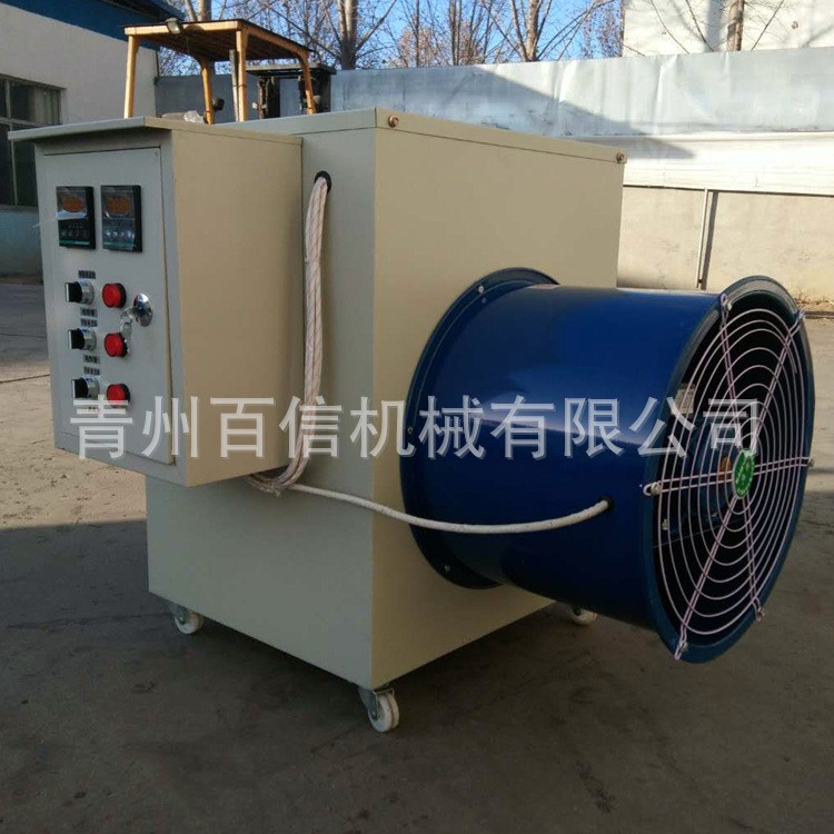 工业电热暖风机 种植大棚挂壁式电热风机 冬季畜牧养殖电暖风机图3