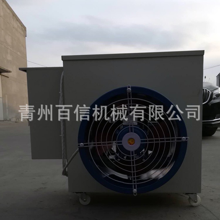工业电热暖风机 种植大棚挂壁式电热风机 冬季畜牧养殖电暖风机图5