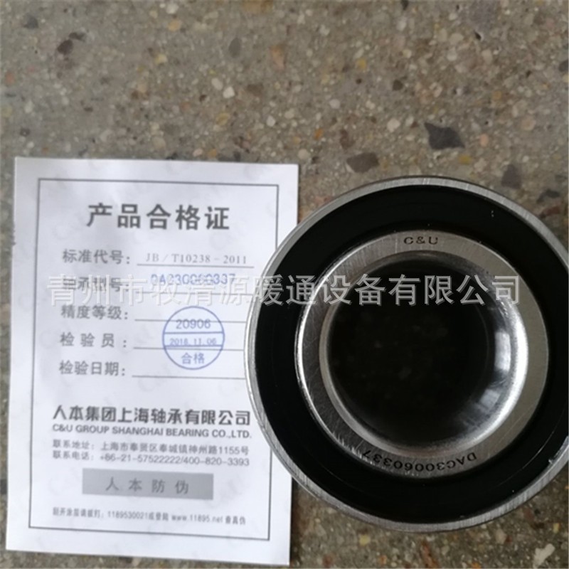 大风量负压风机工业用 工厂挖矿车间降温风机 温室换气扇图4