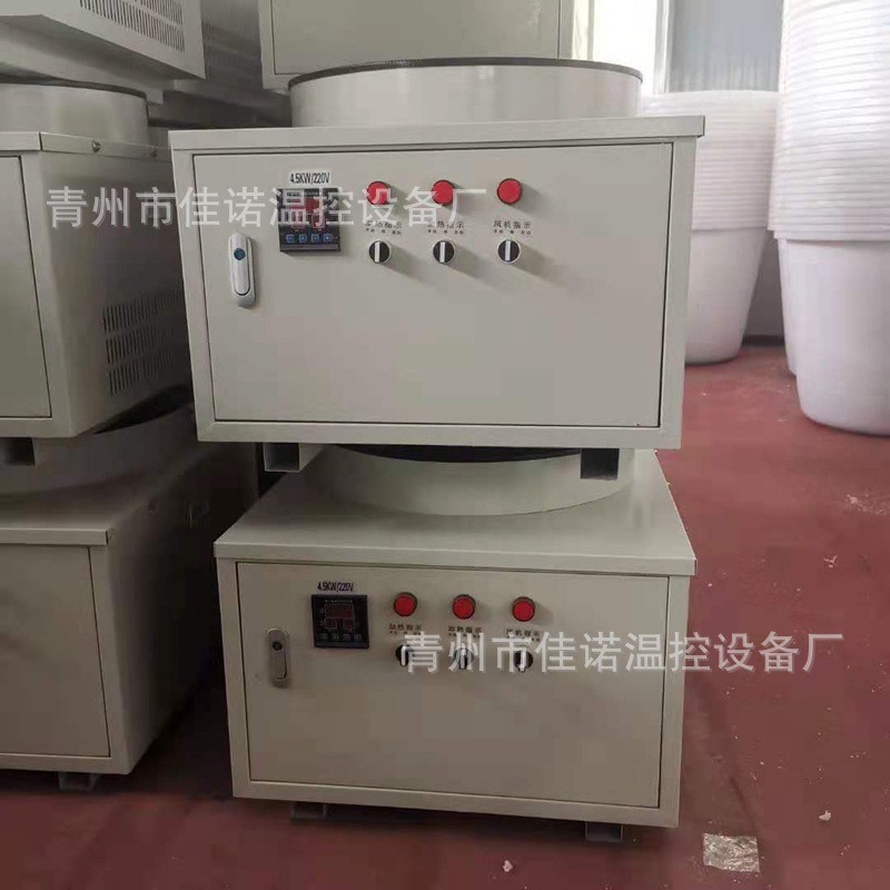 全自动智能花椒烘干机家用小型麻椒胡椒干燥设备空气能脱水烘干机图2