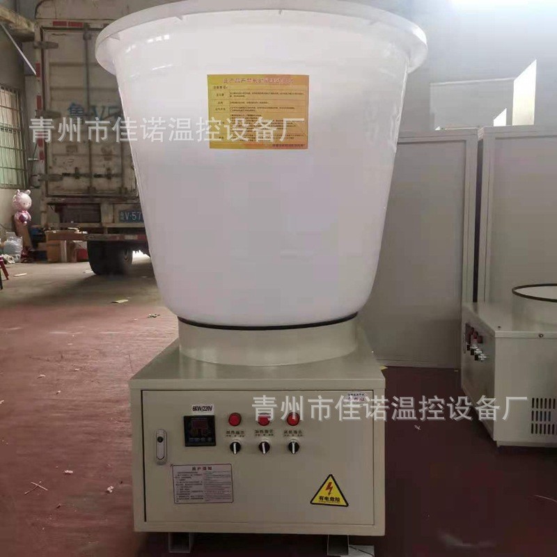 全自动智能花椒烘干机家用小型麻椒胡椒干燥设备空气能脱水烘干机图4