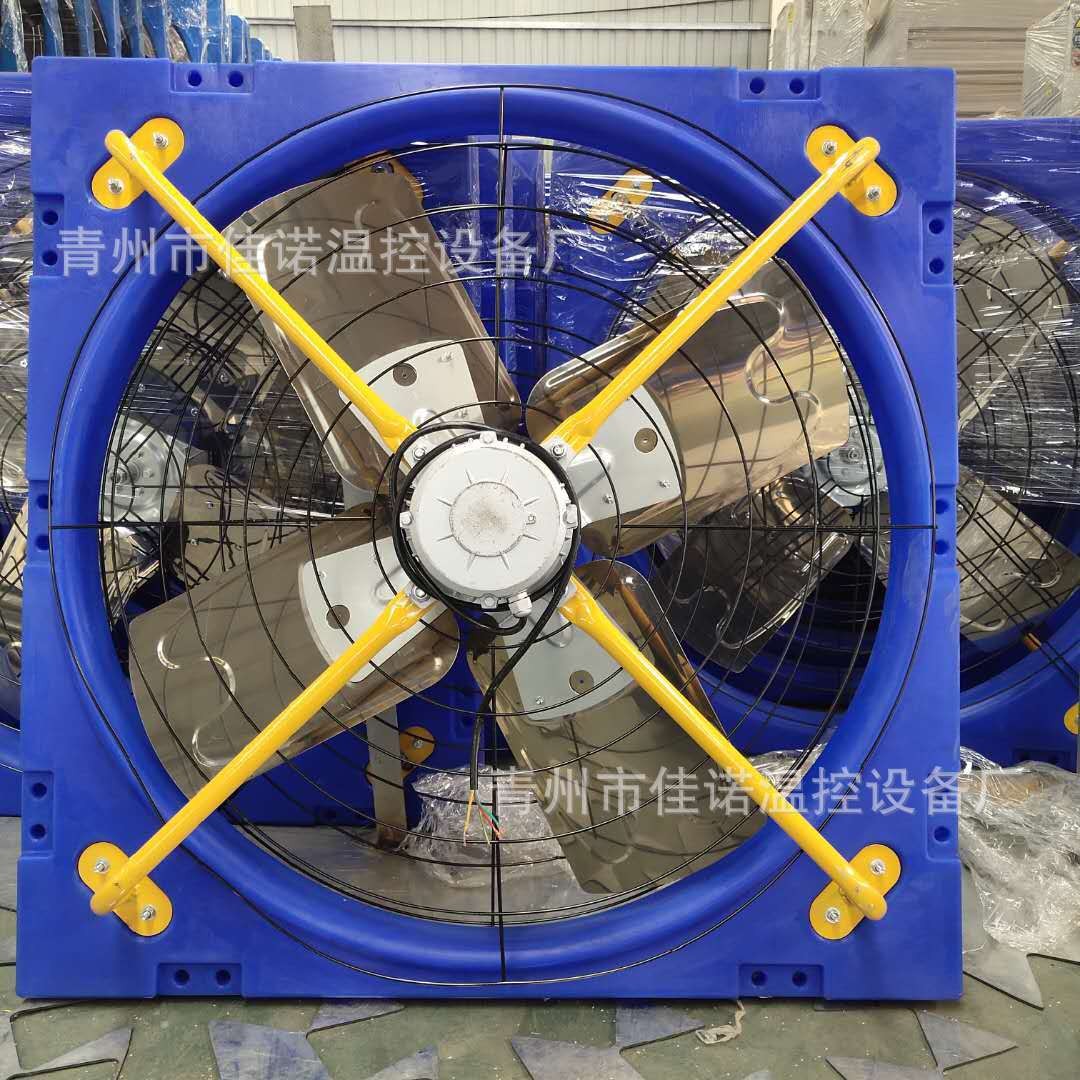 牛舍风机镀锌板悬挂式风机 牛棚专用风扇奶牛场降温风机工业风扇图2