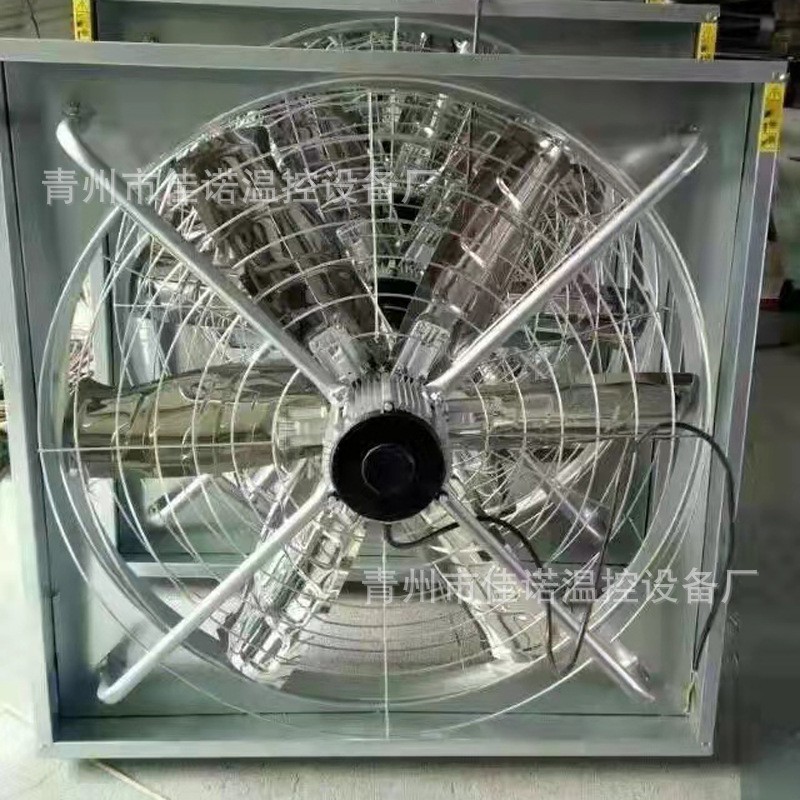 牛舍风机镀锌板悬挂式风机 牛棚专用风扇奶牛场降温风机工业风扇图3