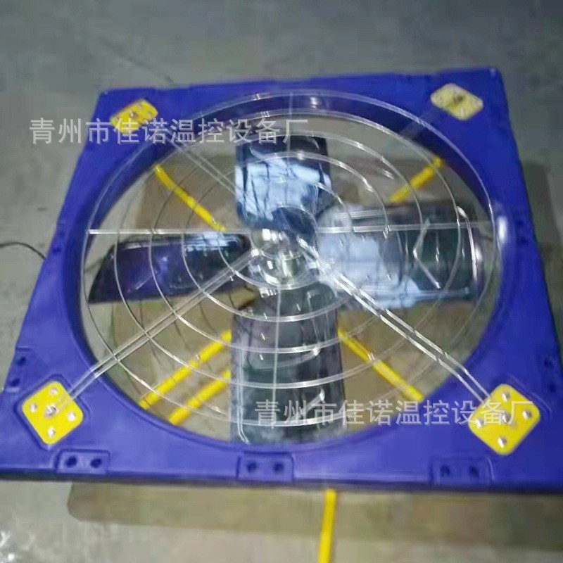 牛舍风机镀锌板悬挂式风机 牛棚专用风扇奶牛场降温风机工业风扇图4