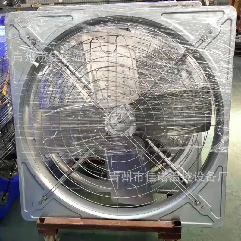 负压风机工业排风扇 畜牧养殖负压风机车间厂房大风量降温排风扇图2