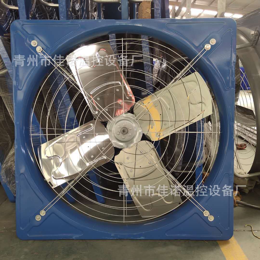 负压风机工业排风扇 畜牧养殖负压风机车间厂房大风量降温排风扇图5