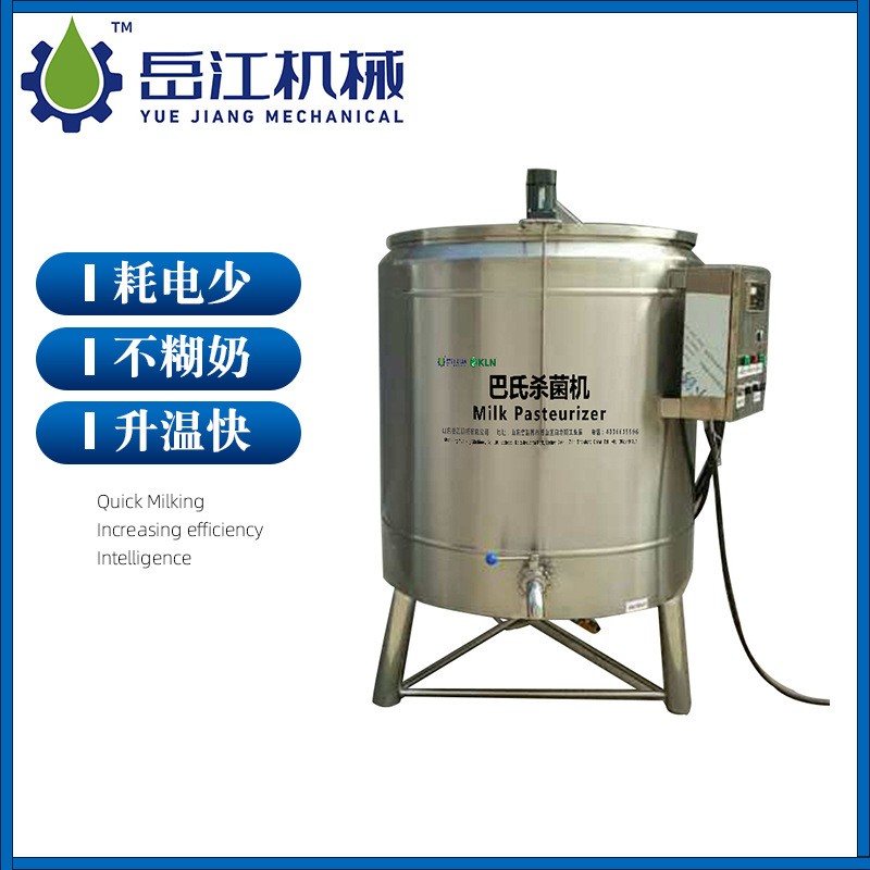 巴氏消毒机酸奶杀菌机 304不锈钢鲜奶灭菌罐 多规格巴氏消毒机图3