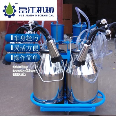 9J-I型活塞式挤奶小车 养殖场移动式牛羊挤奶机 绵羊骆驼用挤奶机