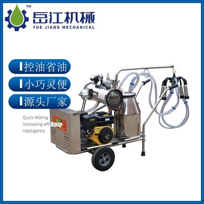 9J-I型便携式油电两用挤奶机 不锈钢奶羊挤奶机 牛场牧场挤奶设备4000.00