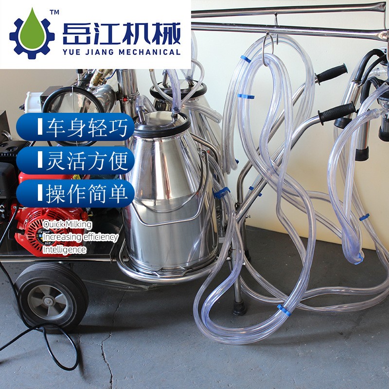 9J-I型便携式油电两用挤奶机 不锈钢奶羊挤奶机 牛场牧场挤奶设备4000.00图5