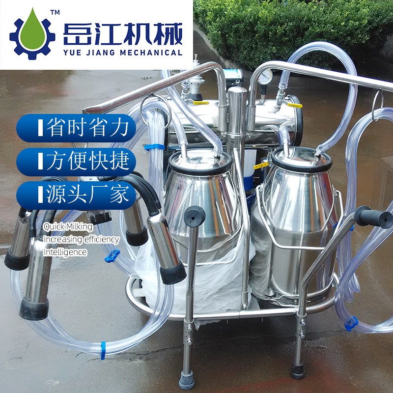 9J-II型真空泵移动式挤奶机 奶牛奶羊挤奶器图5