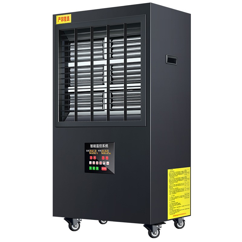 畜牧养殖育雏暖风机 电加热工业热风机智能定时温控系统家用升温图5