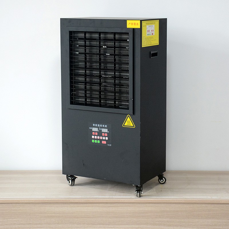 畜牧养殖育雏暖风机 电加热工业热风机智能定时温控系统家用升温图4