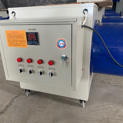 养殖育雏恒温暖风机空气能电暖风机热风炉大棚仓库车间快速升温