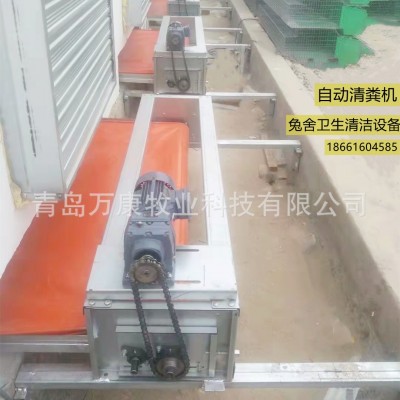 兔舍兔笼养殖笼传送带清粪设备