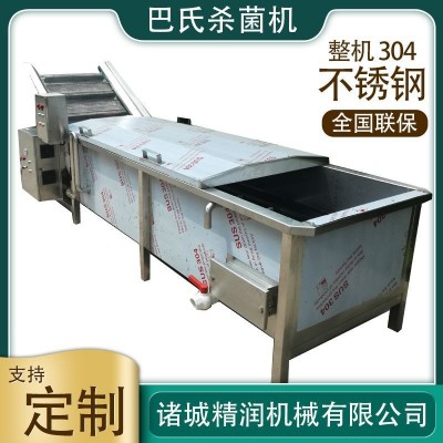 牛奶酸奶低温杀菌设备袋装饮料巴士杀菌设备延长食物保质期的设备