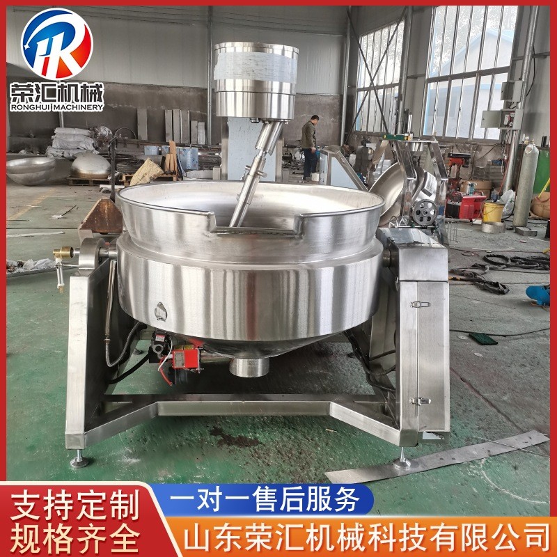 厂家供应全自动行星搅拌炒锅 辣椒牛肉酱熬制搅拌炒锅设备 夹层锅图4