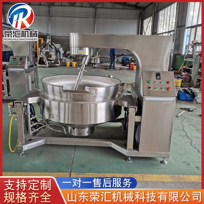 厂家供应全自动行星搅拌炒锅 辣椒牛肉酱熬制搅拌炒锅设备 夹层锅图3