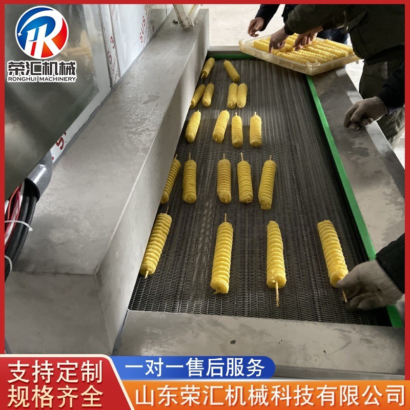 隧道式速冻机 低温冷藏保鲜速冻设备 水饺汤圆豆沙包食品速冻机图4