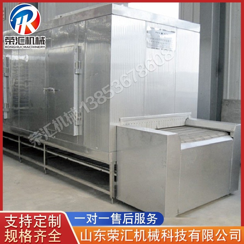 隧道式速冻机 低温冷藏保鲜速冻设备 水饺汤圆豆沙包食品速冻机图3