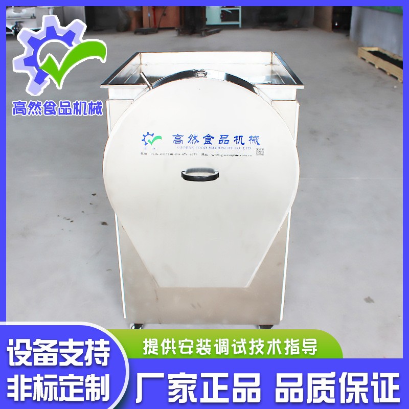 电动柠檬切片机水果切片机奶茶店 切片器商用土豆片切水果切片图2