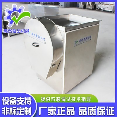 电动柠檬切片机水果切片机奶茶店 切片器商用土豆片切水果切片