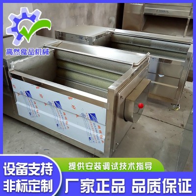 全自动毛刷土豆清洗机 毛辊土豆清洗去皮机 海蛎子海螺去泥清洗机