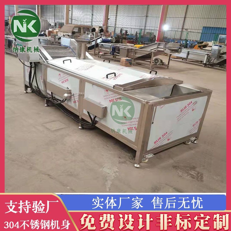 巴氏杀菌机 袋装酱菜软包装杀菌机 肉制品牛奶水果巴式杀菌设备图3