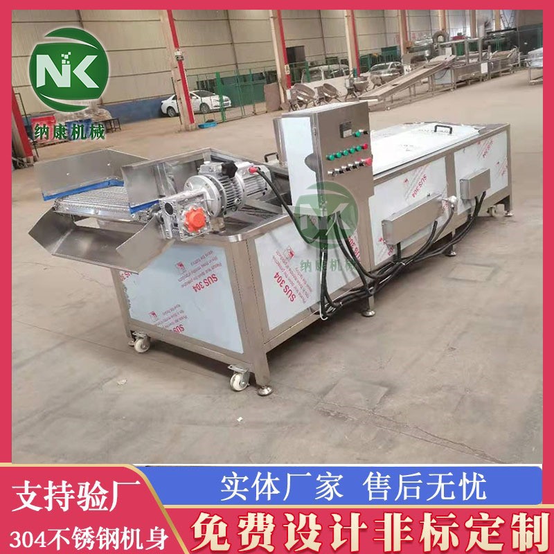 巴氏杀菌机 袋装酱菜软包装杀菌机 肉制品牛奶水果巴式杀菌设备图5