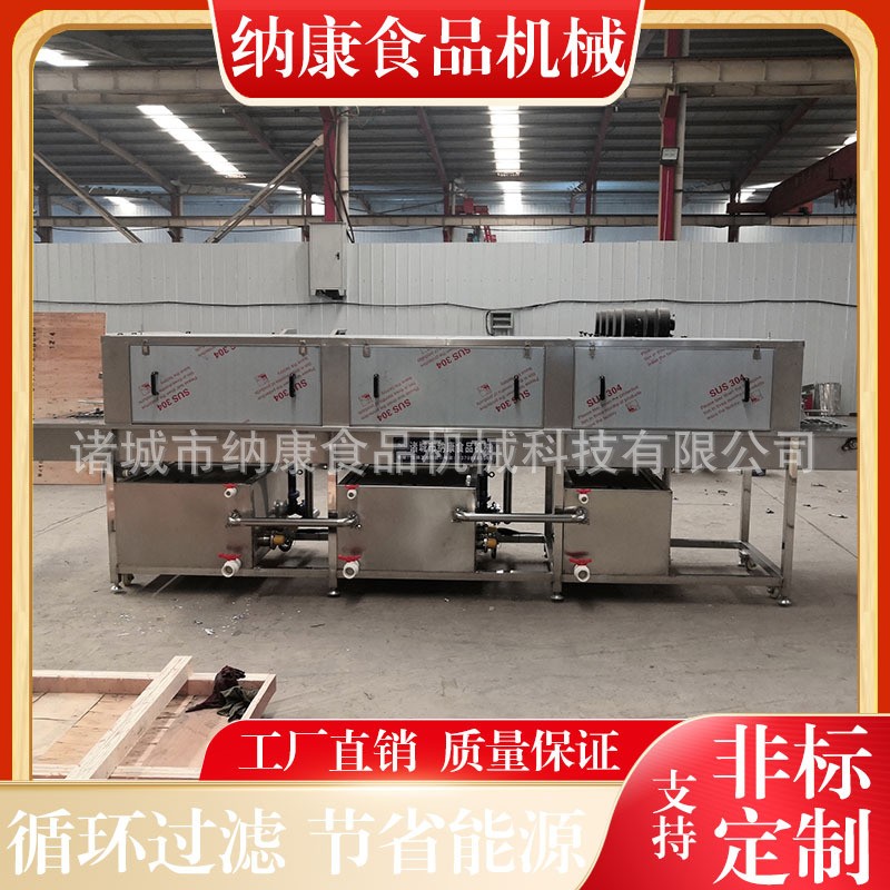 周转筐清洗机 自动化水果蔬菜塑料筐清洗机 商用鸡蛋筐洗筐机图3