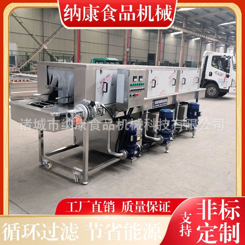 周转筐清洗机 自动化水果蔬菜塑料筐清洗机 商用鸡蛋筐洗筐机图4