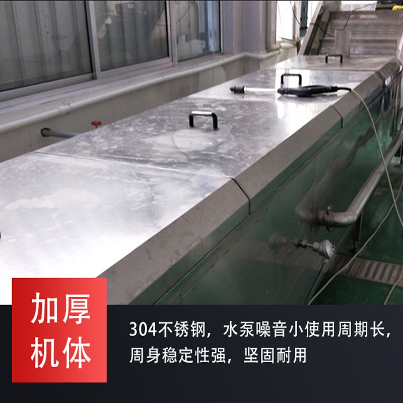 厂家定制酱料包杀菌设备软包装食品巴士杀菌机商用巴氏杀菌流水线图3