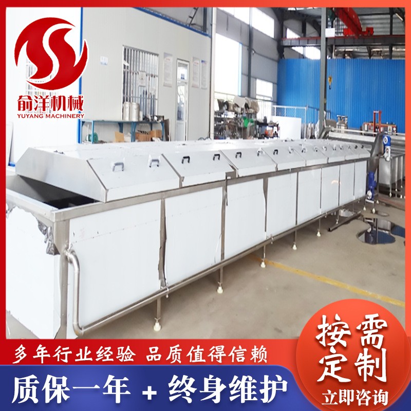 隧道式低温巴氏杀菌机 酱菜冷却巴氏杀菌流水线 螺蛳粉巴氏杀菌机图2
