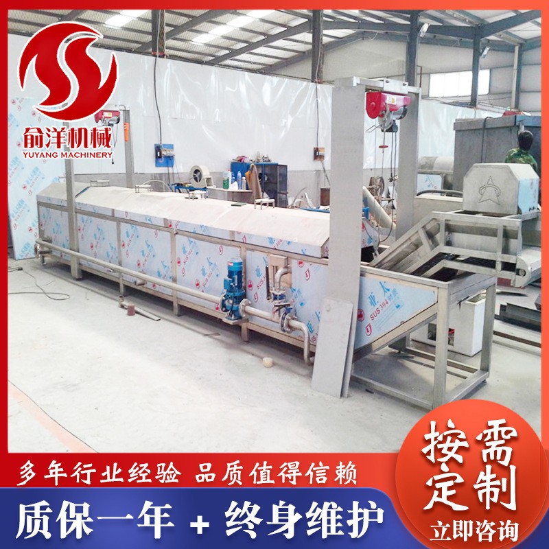 隧道式低温巴氏杀菌机 酱菜冷却巴氏杀菌流水线 螺蛳粉巴氏杀菌机图5