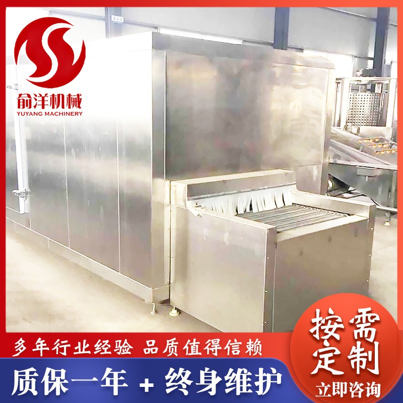肉制品面食品低温速冻机 海产品隧道式速冻机 果蔬速冻成套设备图3