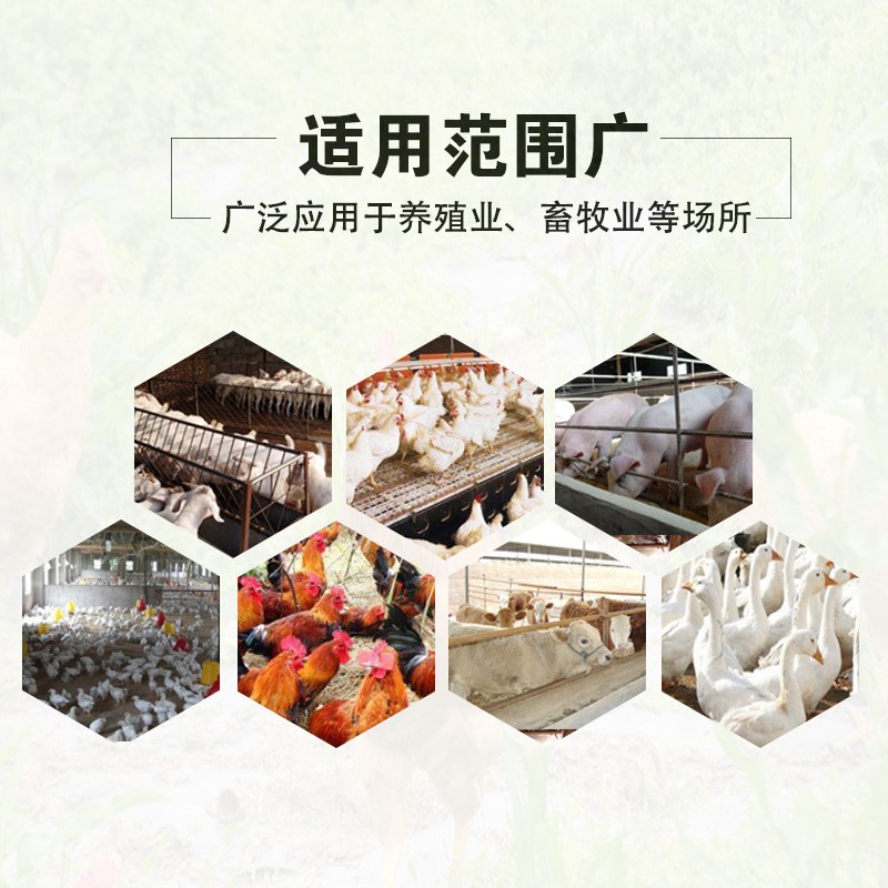 光触媒灭蚊器养殖场专用灭蚊灯室外户外光控捕蚊灭蝇灯猪场灭蚊器图4