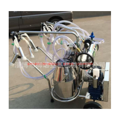 真空泵式活塞单桶山羊挤奶机 奶牛挤奶机挤奶器 挤奶机奶衬清洗碗