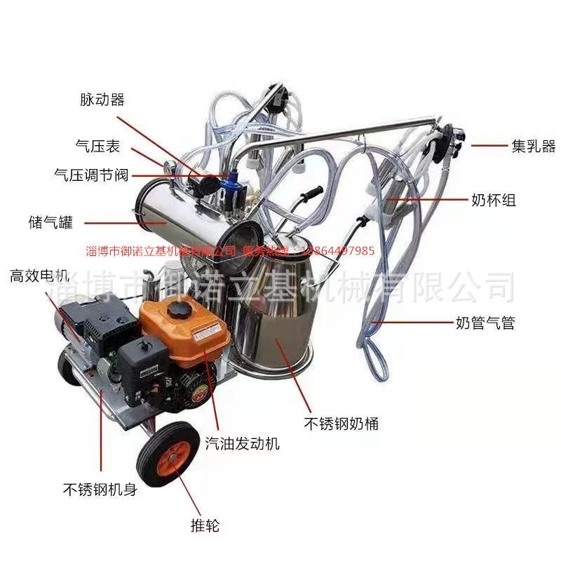 真空泵 抽奶泵 真空脉动式挤奶机用泵家用吸奶器牛羊挤奶器真空泵图3