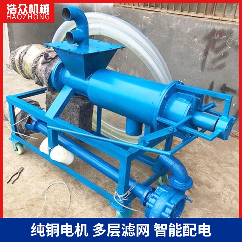 【粪便干湿分离机】挤压式鸡粪脱水机 电动干湿两用粪便分离机图5