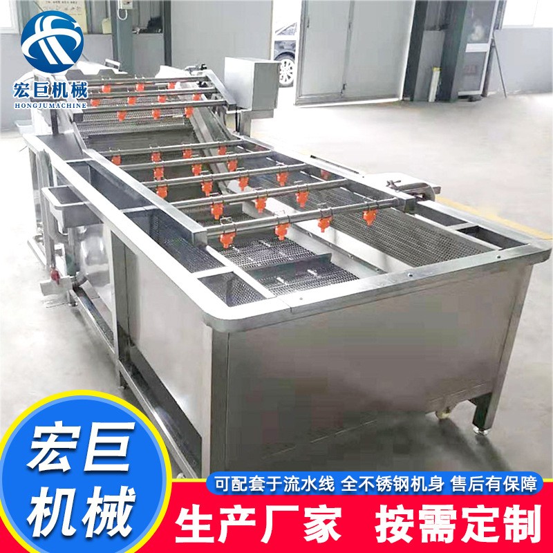 预制菜加工果蔬清洗机 水果气泡清洗机 山野菜荠菜清洗设备图5