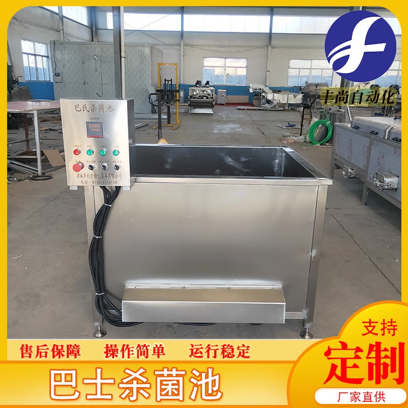 半自动杀菌槽 果汁饮料巴氏杀菌池设备 不锈钢罐头杀菌池设备图2