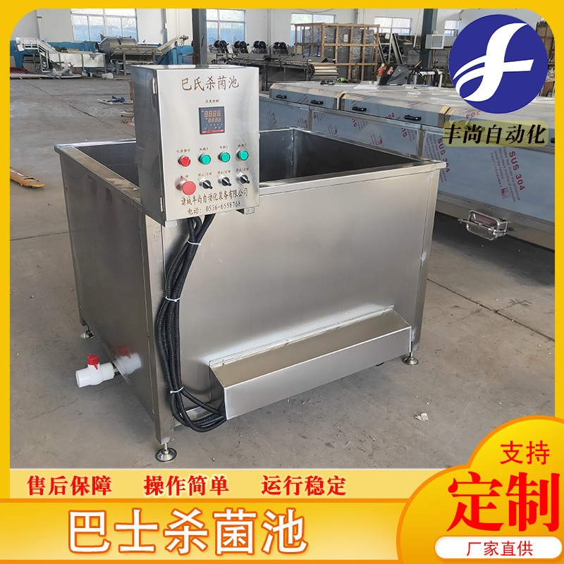 半自动杀菌槽 果汁饮料巴氏杀菌池设备 不锈钢罐头杀菌池设备图3