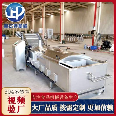大型商用巴氏杀菌机 罐头玻璃瓶巴氏杀菌机 粽子低温巴氏杀菌机