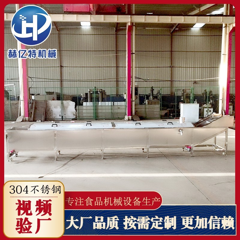 大型商用巴氏杀菌机 罐头玻璃瓶巴氏杀菌机 粽子低温巴氏杀菌机图5