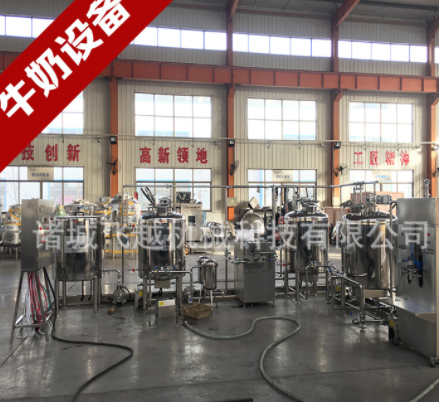 全套牛奶加工机械 牧场鲜牛奶杀菌机 牛奶羊奶发酵乳生产线图4