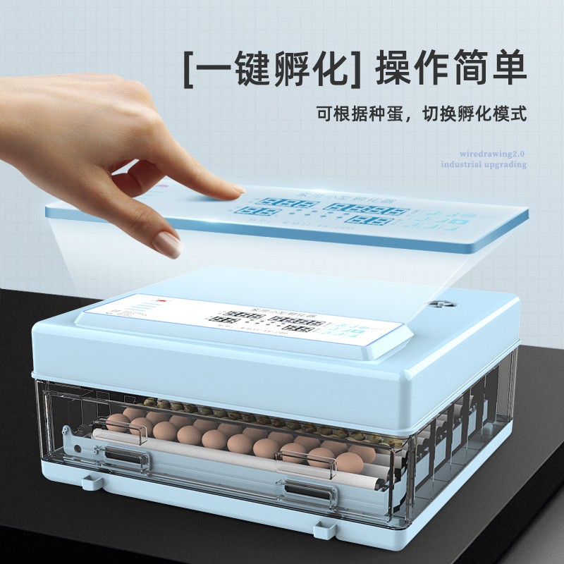 288枚抽拉式全自动鸡蛋孵化设备大型小鸡鸡鸡鸭孵化机鸡蛋孵化器图3