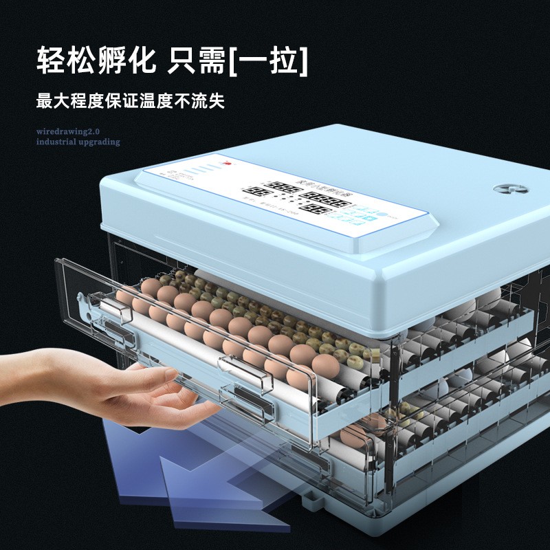 288枚抽拉式全自动鸡蛋孵化设备大型小鸡鸡鸡鸭孵化机鸡蛋孵化器图2