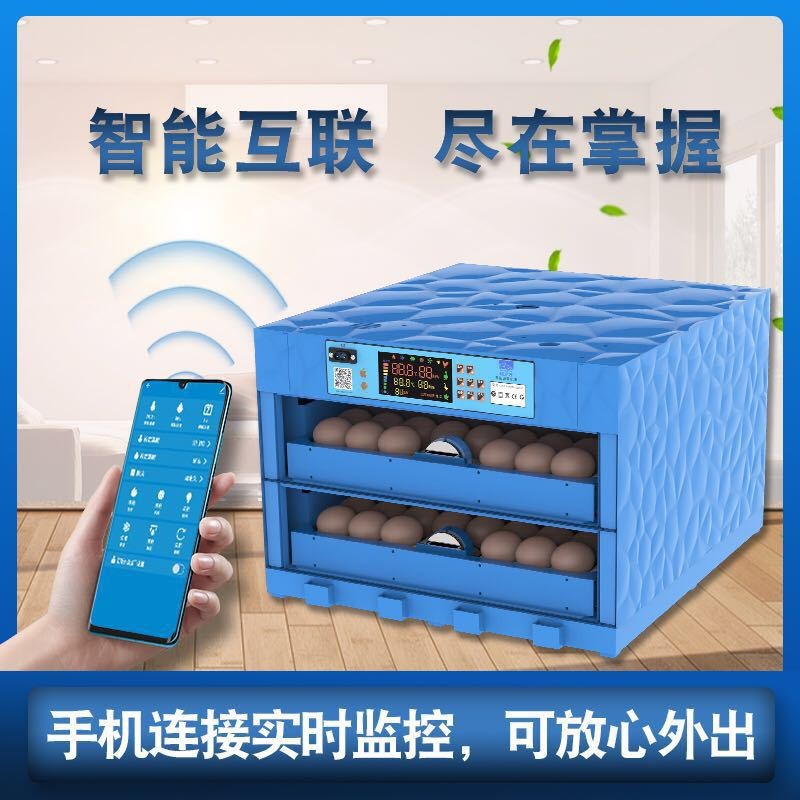 暖立方长期供应厂家直销批发孵化机全自动小型家用型孵化器鸡鸭鹅图4